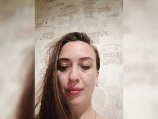 Скріншоти передачі Bonita_