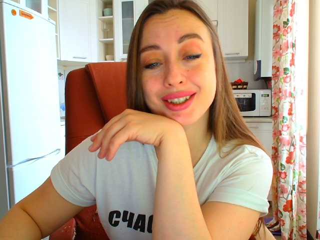 Скріншоти передачі Bonita_