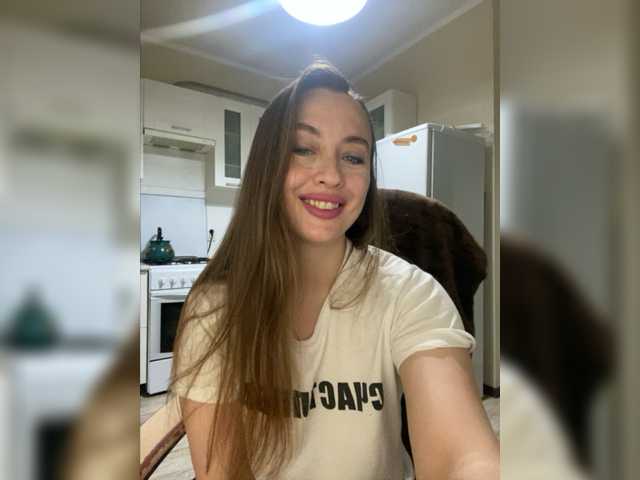 Скріншоти передачі Bonita_