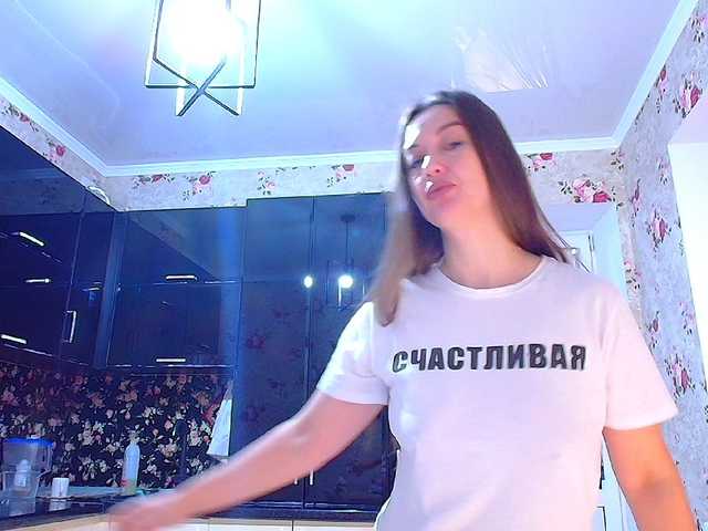 СБОР НА РЕМОНТ - 400 000 ток. Я скоро переезжаю в свой дом)) Всего @400000 ,собрано @sofar ,осталось @remain