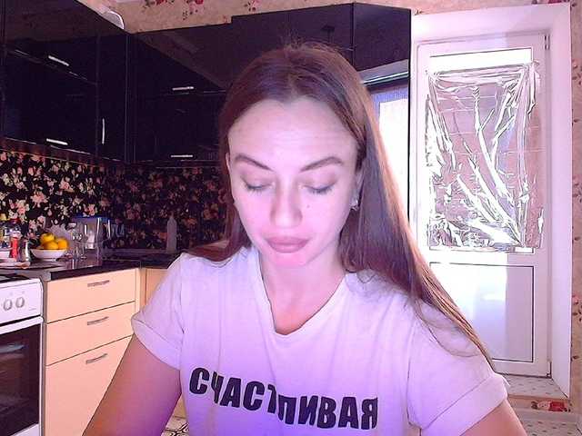 Скріншоти передачі Bonita_