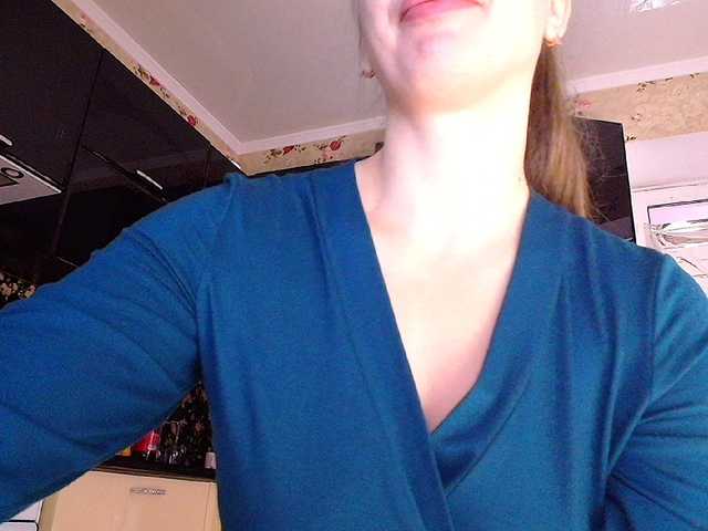 Скріншоти передачі Bonita_