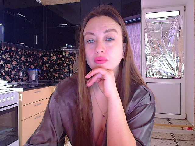 Скріншоти передачі Bonita_