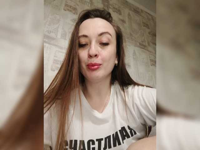 Скріншоти передачі Bonita_