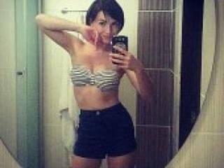 Еротичний відеочат redfoxyred