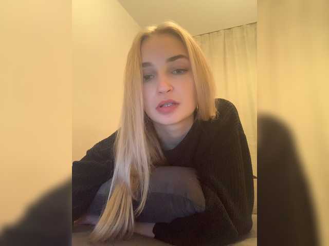 Скріншоти передачі Redkij-myau