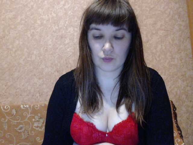 Скріншоти передачі Redroze86