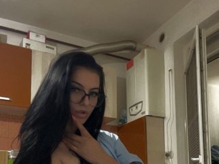 Еротичний відеочат ReeneKortney