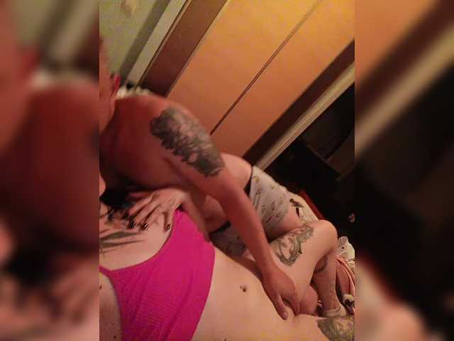 Скріншоти передачі relaaaaxxx