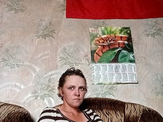 Еротичний відеочат Calibriya