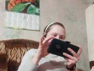 Еротичний відеочат Calibriya