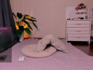 Еротичний відеочат reyniri