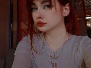 Еротичний відеочат Richann