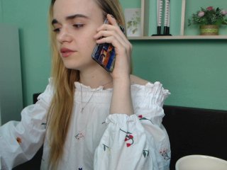 Скріншоти передачі rima1919