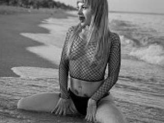 Еротичний відеочат rimmie