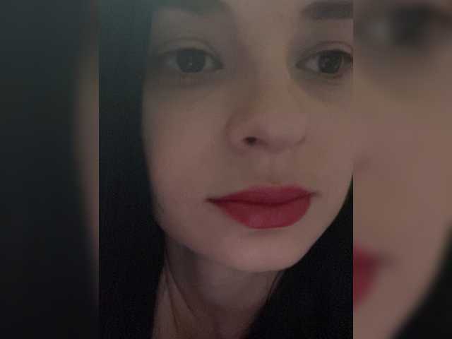 Скріншоти передачі Tifffannny