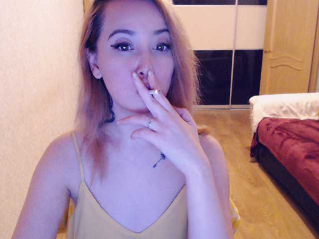 Скріншоти передачі Rinakiss