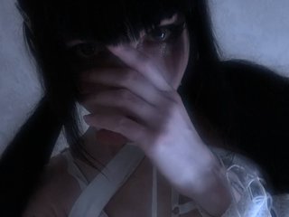 Еротичний відеочат NieRiona