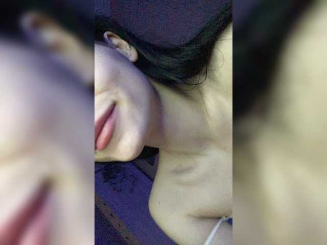 Скріншоти передачі Ripbitch1