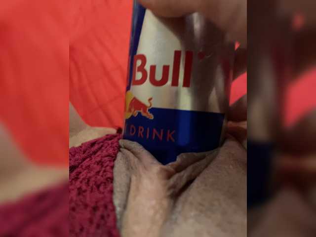 Скріншоти передачі Ripbitch1