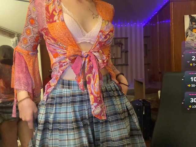 Скріншоти передачі risharoush