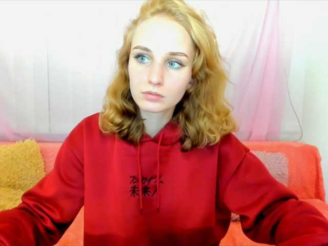 Скріншоти передачі RitaCute