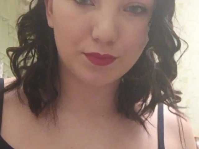 Скріншоти передачі RitaHeart