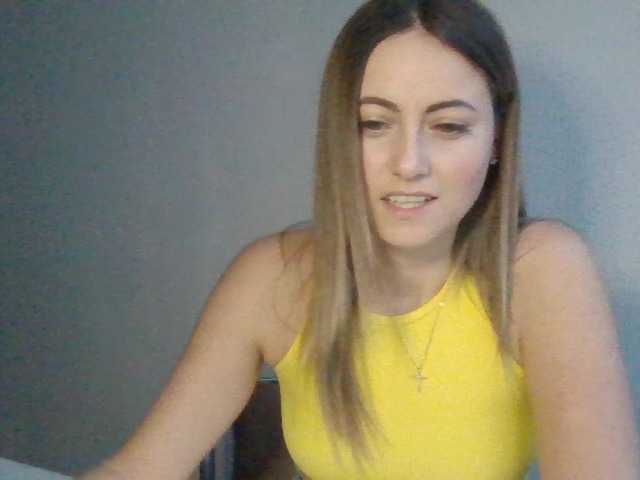 Скріншоти передачі RitaLight