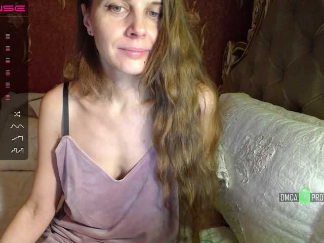 Скріншоти передачі Ritella