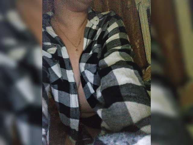 Скріншоти передачі Rluder