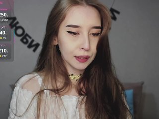 Еротичний відеочат RocketGIRL