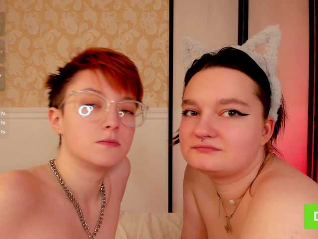 Скріншоти передачі RocksBabiess