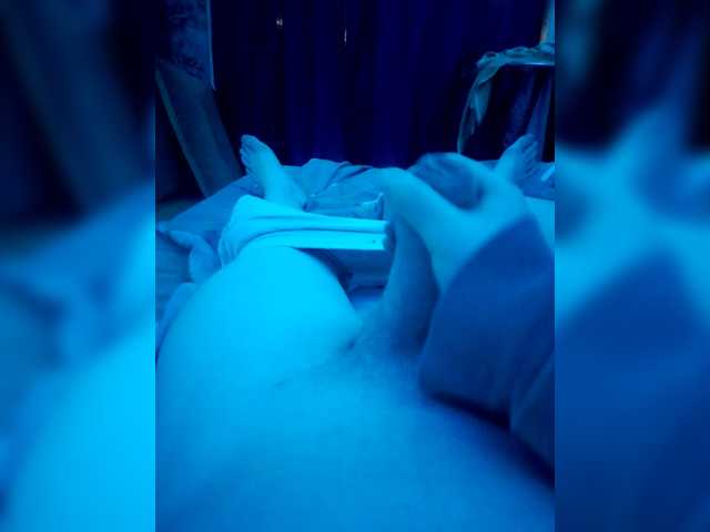 Скріншоти передачі For464