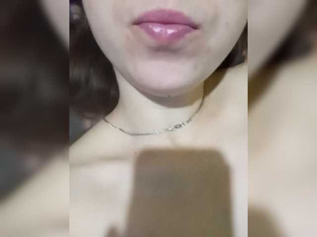 Скріншоти передачі Romashka0932