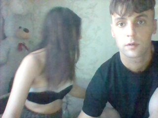 Еротичний відеочат RomeoJayHarper