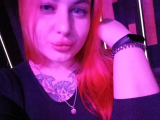 Еротичний відеочат Rose-wine