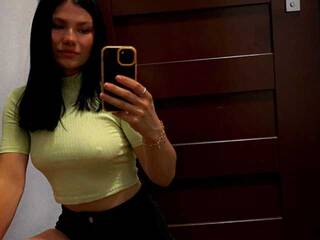 Еротичний відеочат RoseHotty