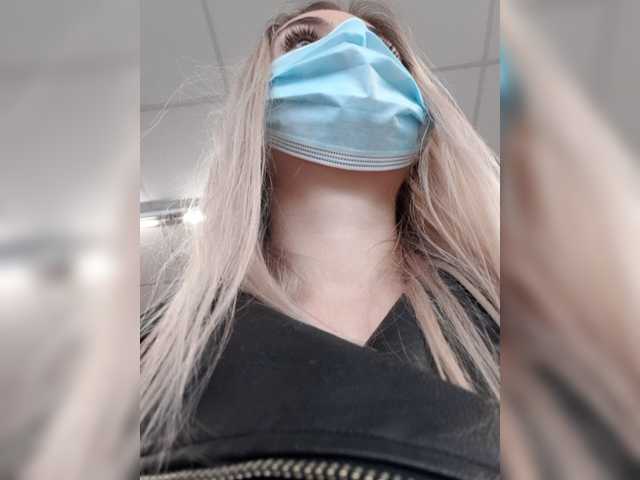 Скріншоти передачі rosequinn