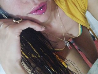 Еротичний відеочат RousW