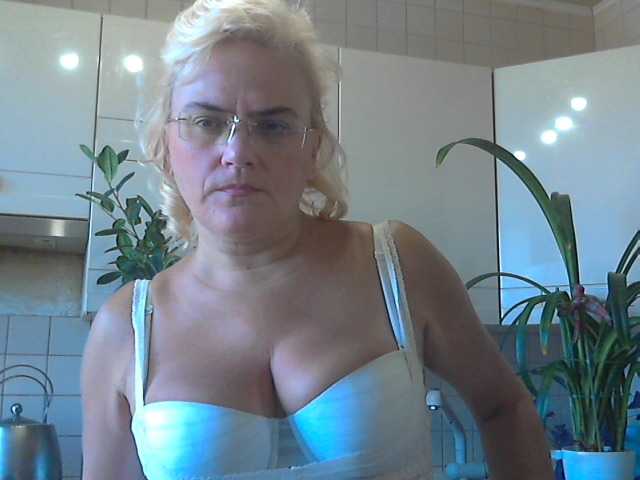 Скріншоти передачі runa88