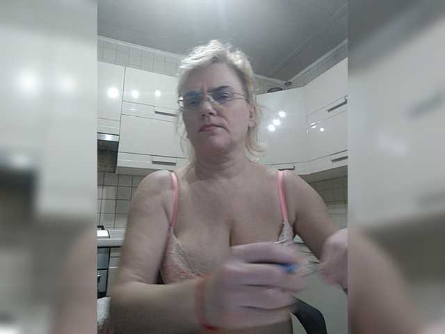 Скріншоти передачі runa88