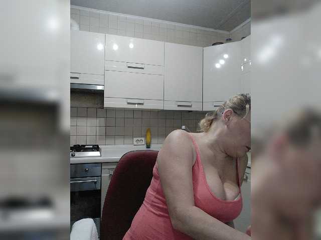 Скріншоти передачі runa88