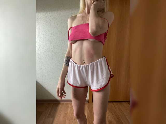 Скріншоти передачі Rusalkaa