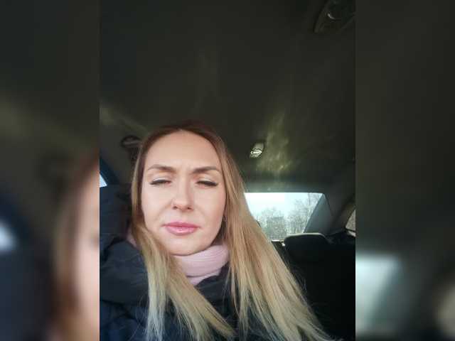 Скріншоти передачі For-Love