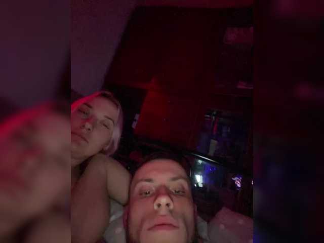 Скріншоти передачі SABENY
