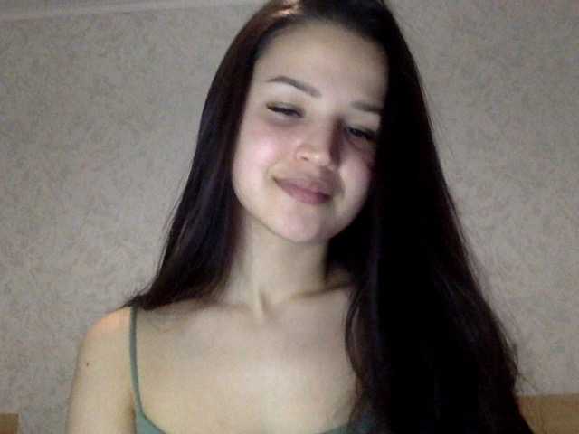 Скріншоти передачі babymoon1