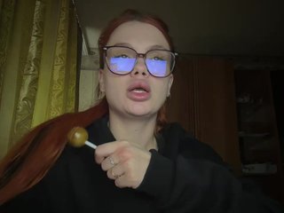 Еротичний відеочат SadFoxy