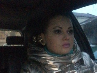 Скріншоти передачі SaharokJewell