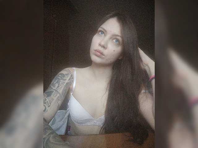 Скріншоти передачі SaintLuciferr