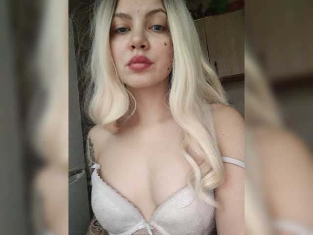 Скріншоти передачі SaintLuciferr